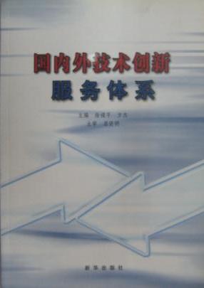 豪利777(中国)官方网站