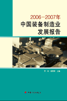 豪利777(中国)官方网站