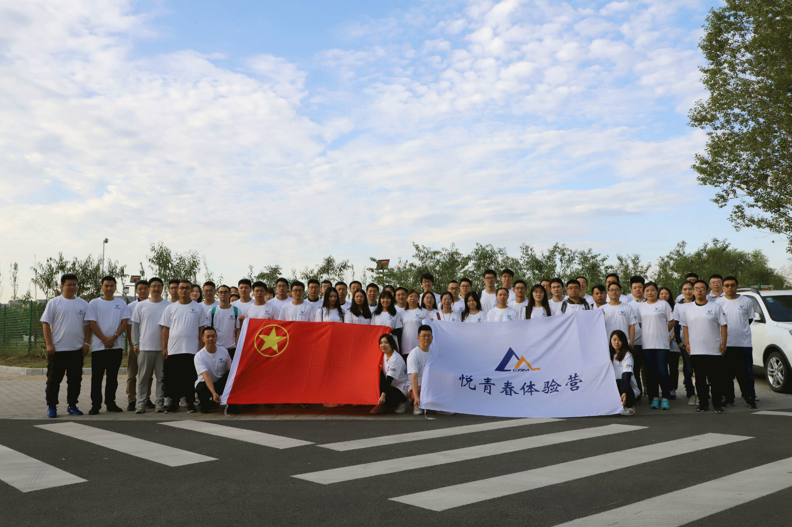 豪利777(中国)官方网站