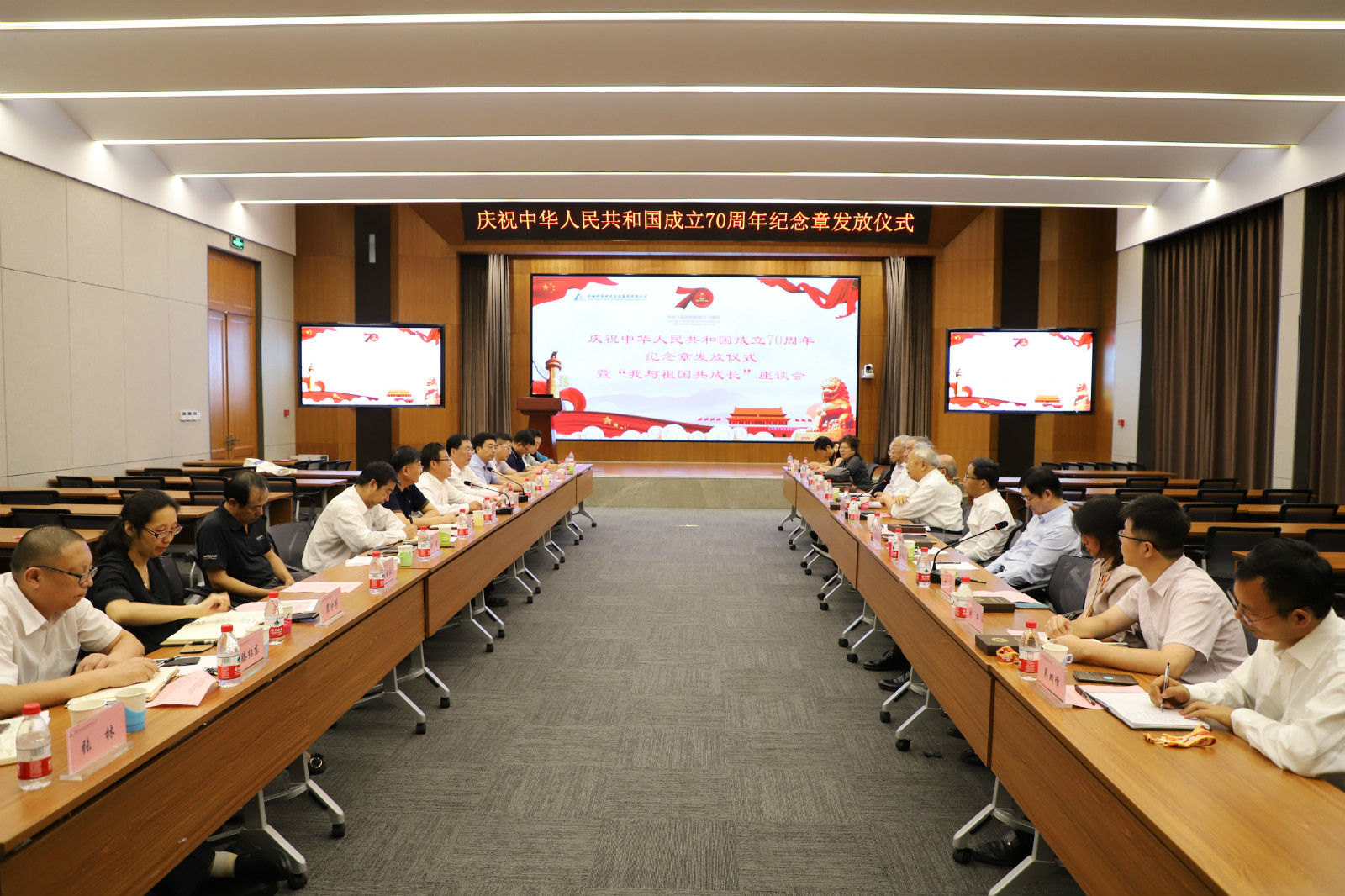 豪利777(中国)官方网站