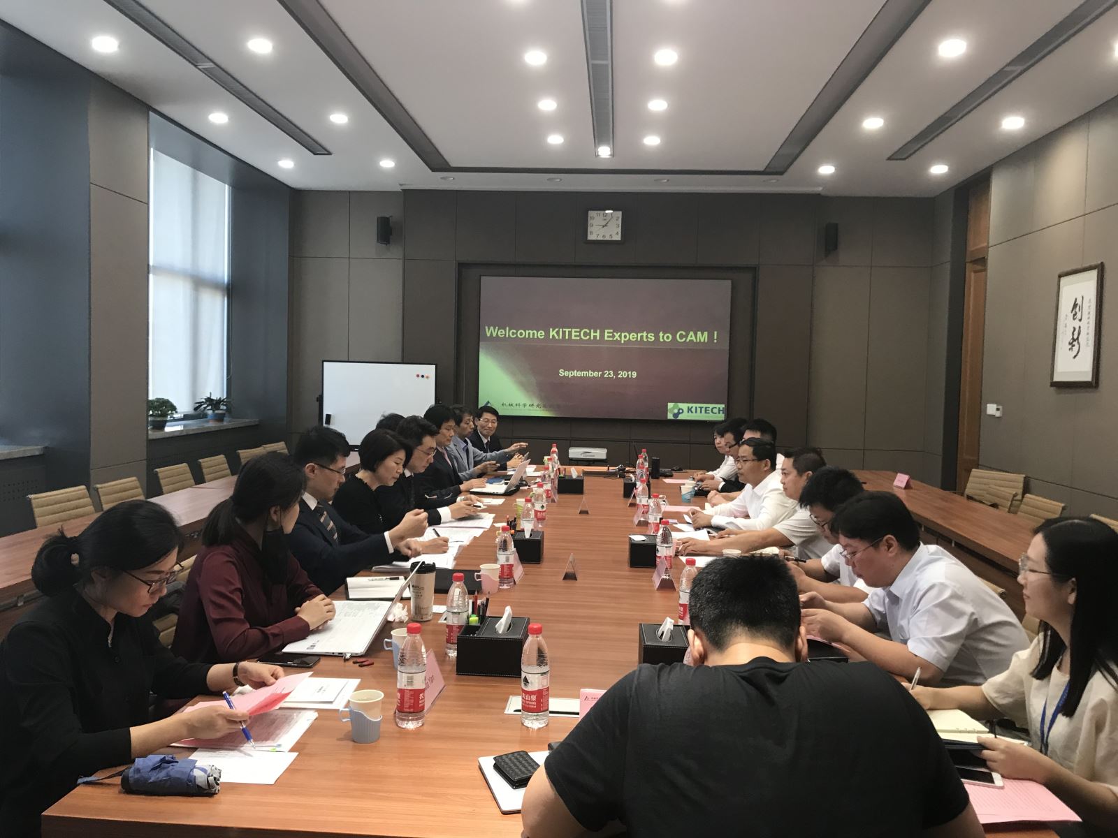 豪利777(中国)官方网站