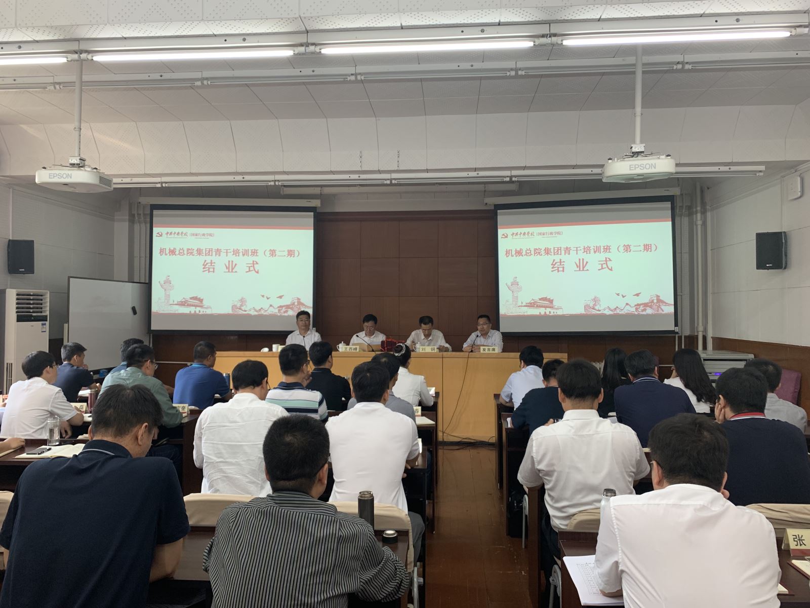 豪利777(中国)官方网站