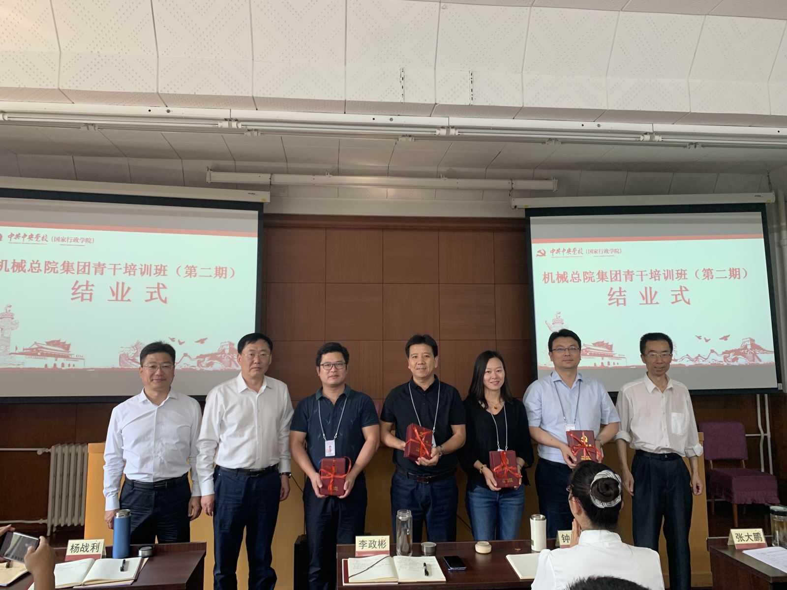 豪利777(中国)官方网站