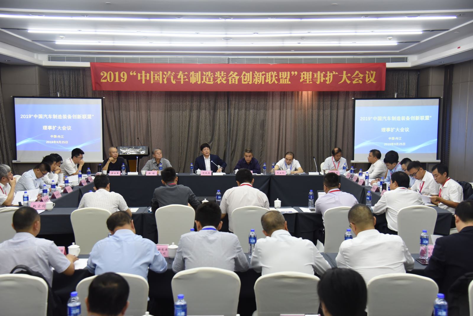 豪利777(中国)官方网站