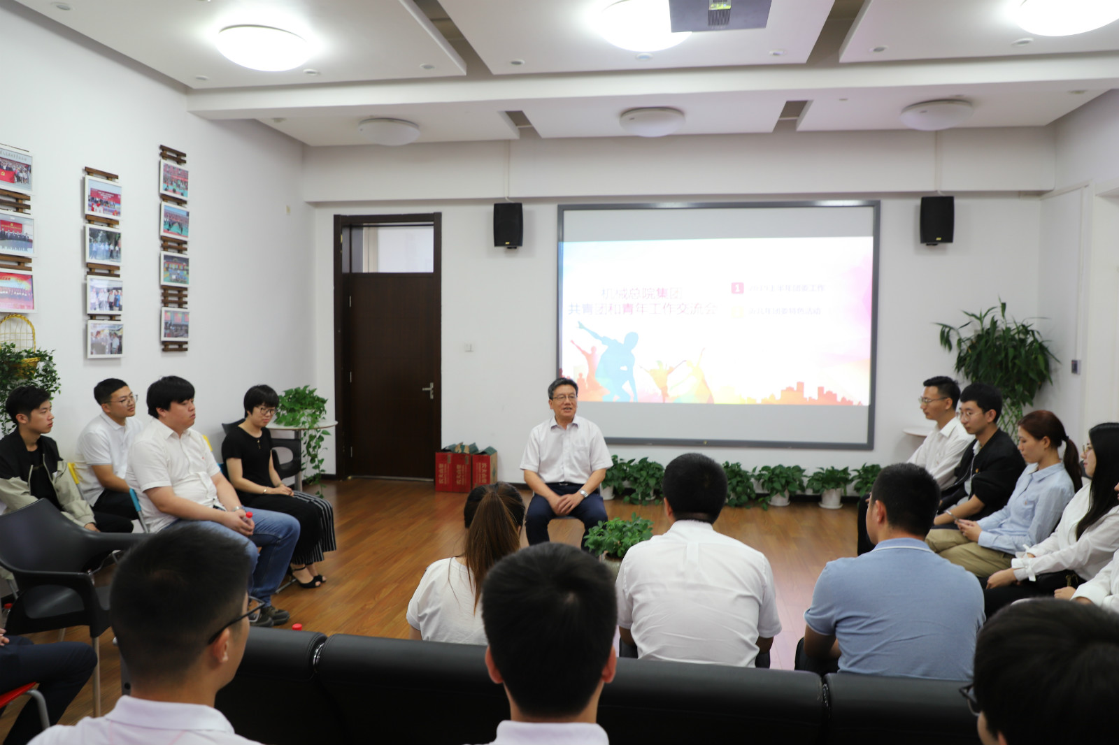 豪利777(中国)官方网站