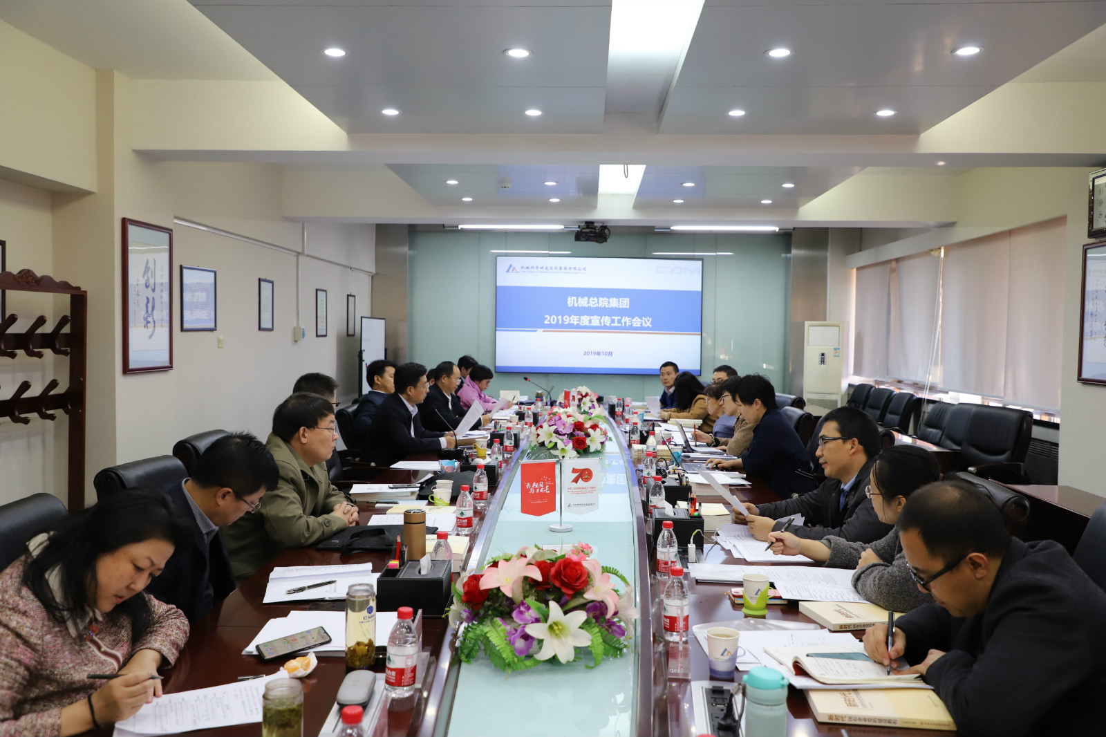 豪利777(中国)官方网站