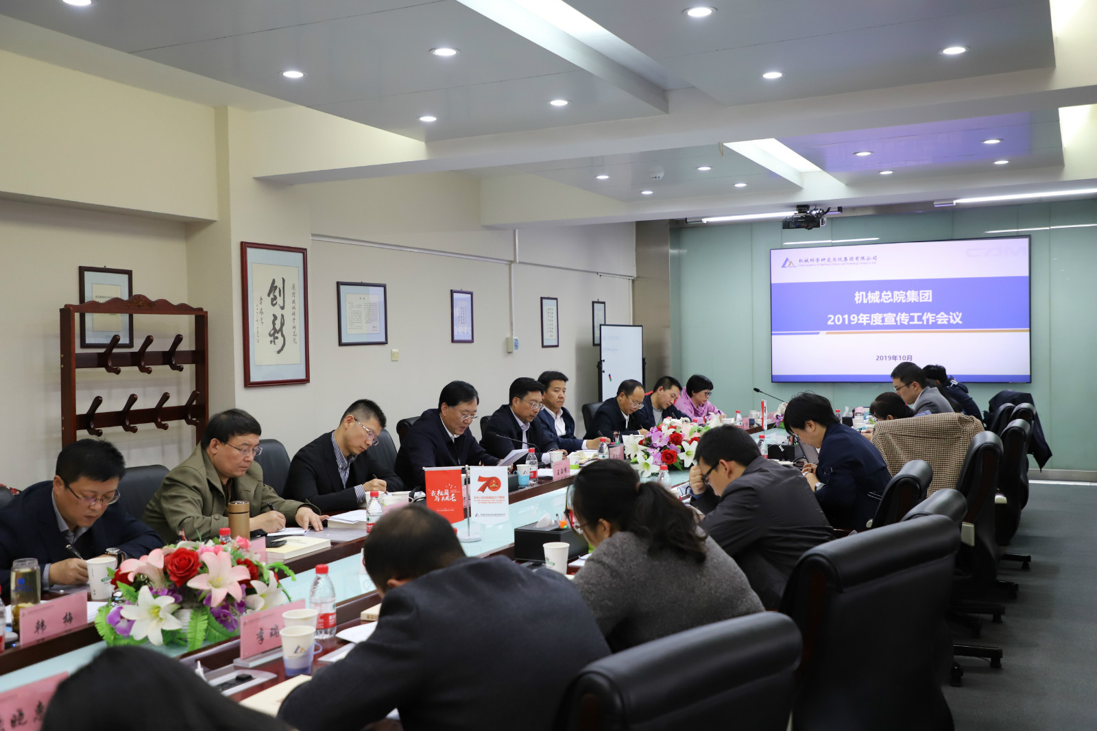豪利777(中国)官方网站