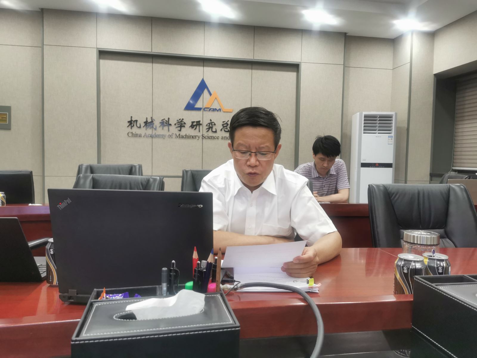 豪利777(中国)官方网站