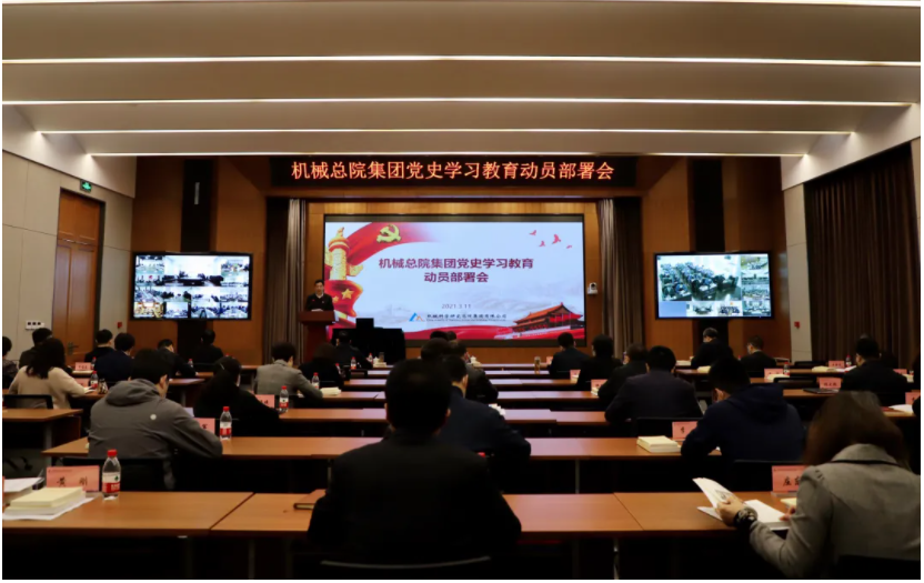 豪利777(中国)官方网站