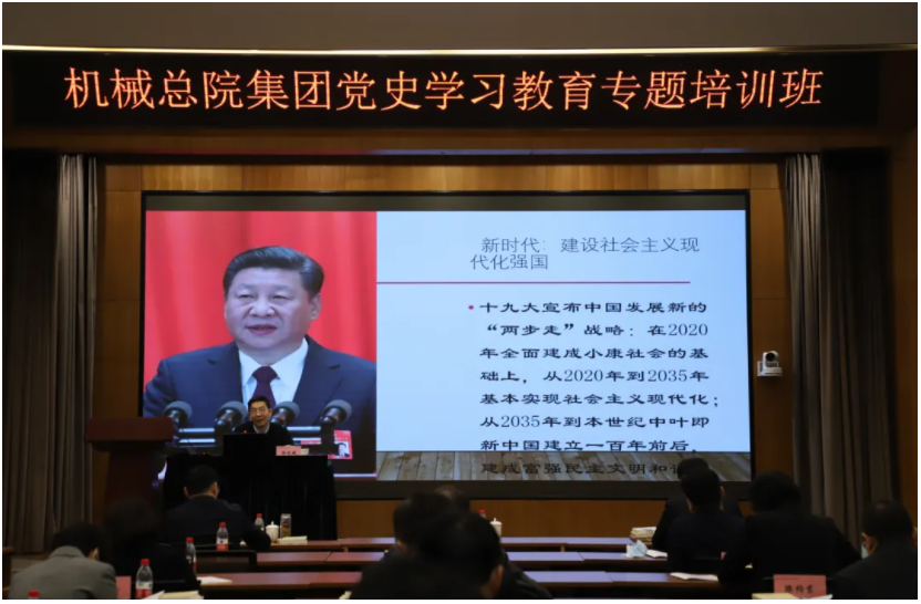 豪利777(中国)官方网站