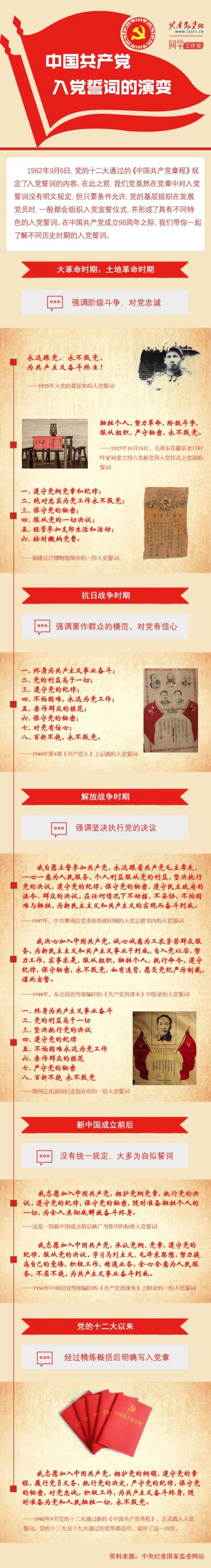豪利777(中国)官方网站