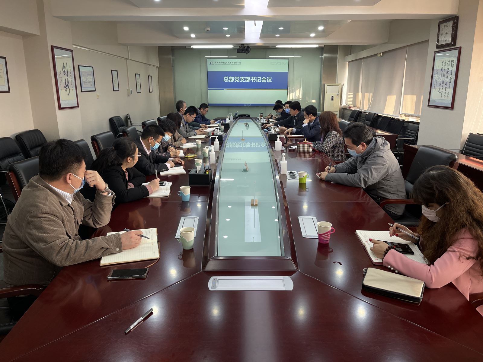 豪利777(中国)官方网站