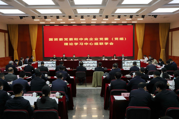 豪利777(中国)官方网站