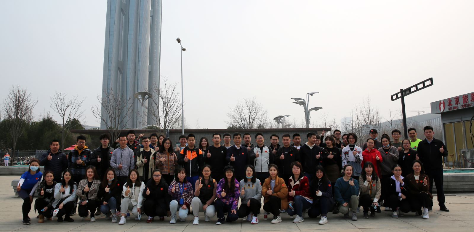 豪利777(中国)官方网站