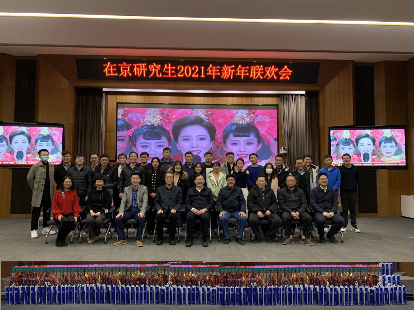 豪利777(中国)官方网站