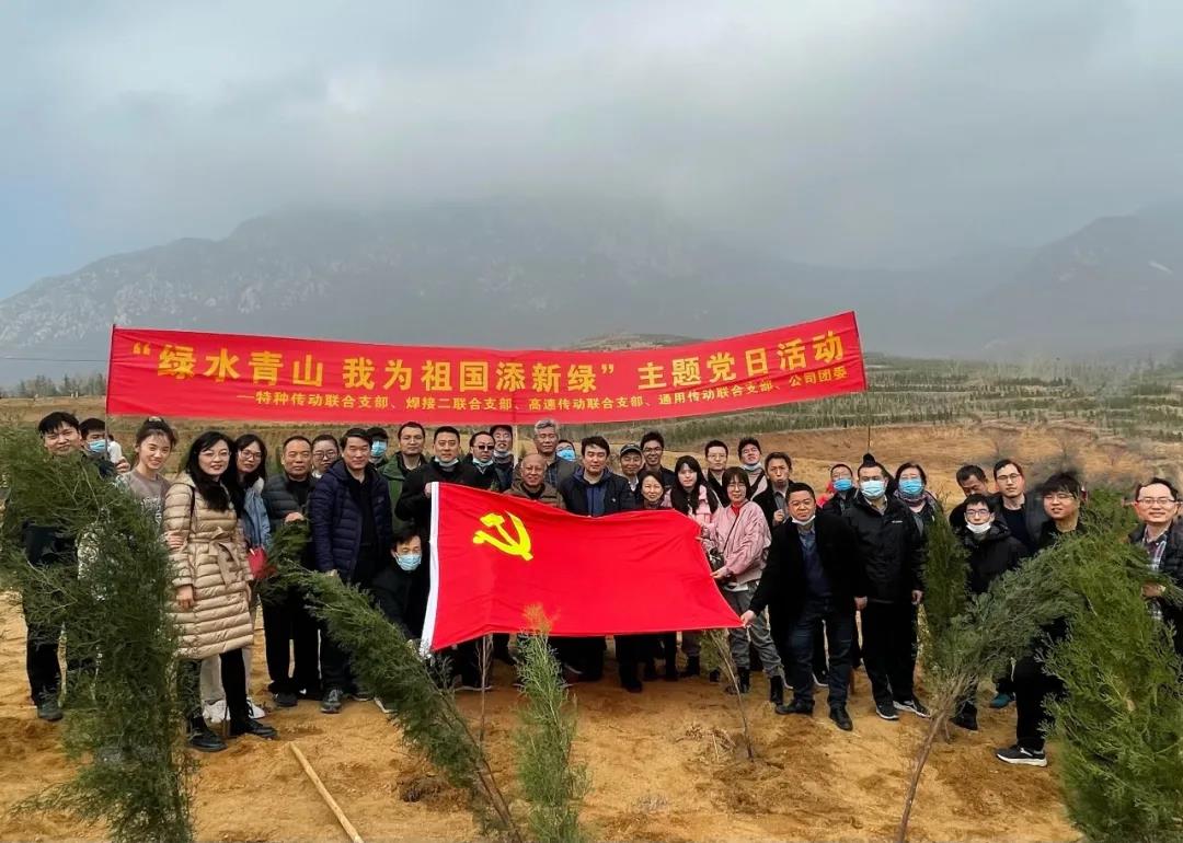 豪利777(中国)官方网站