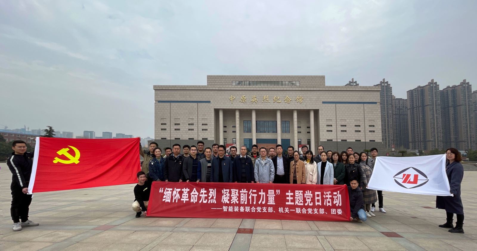 豪利777(中国)官方网站