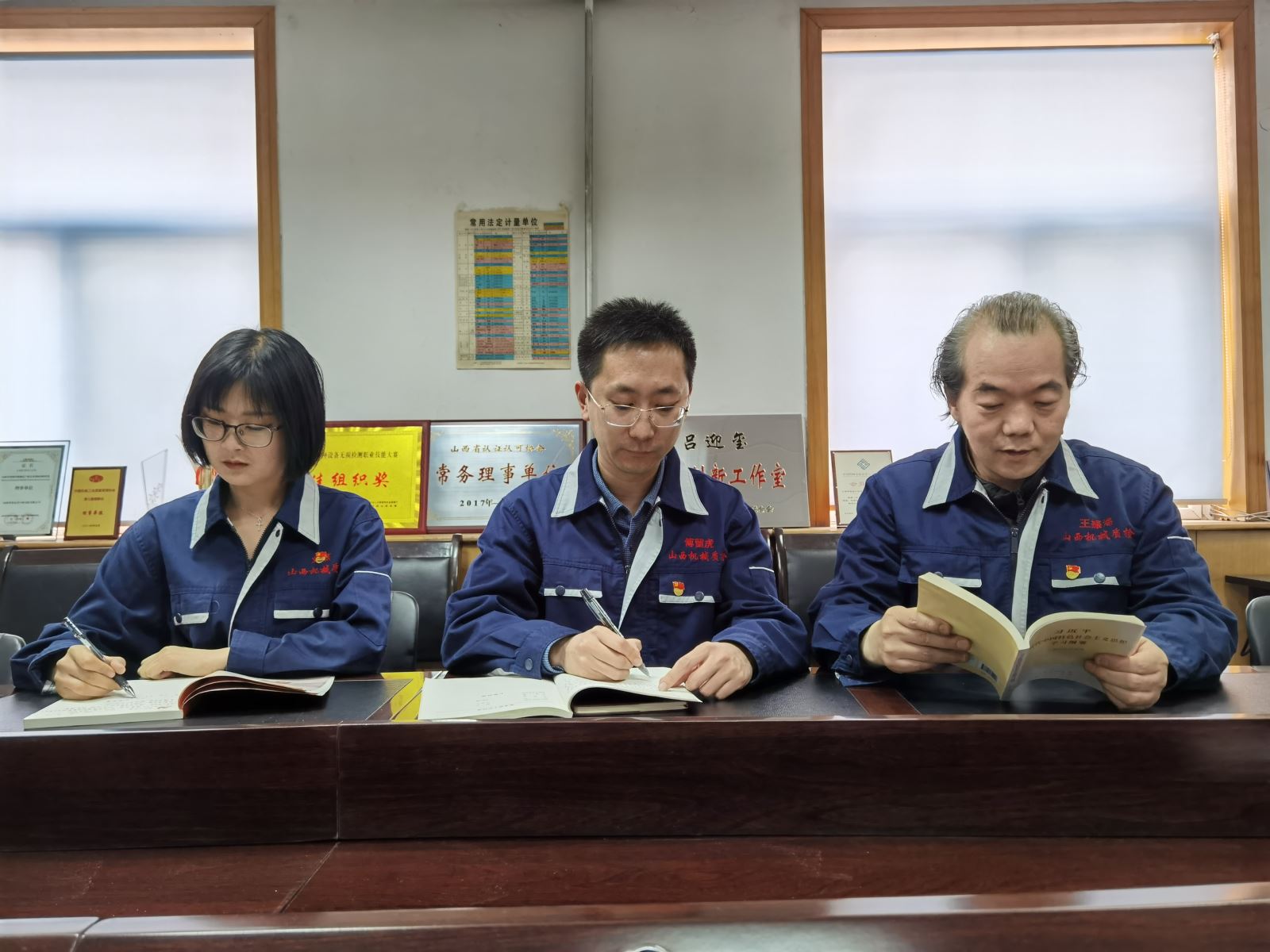 豪利777(中国)官方网站