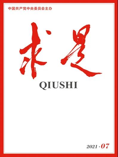 豪利777(中国)官方网站