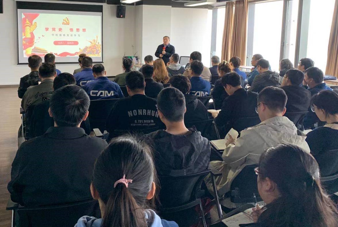 豪利777(中国)官方网站