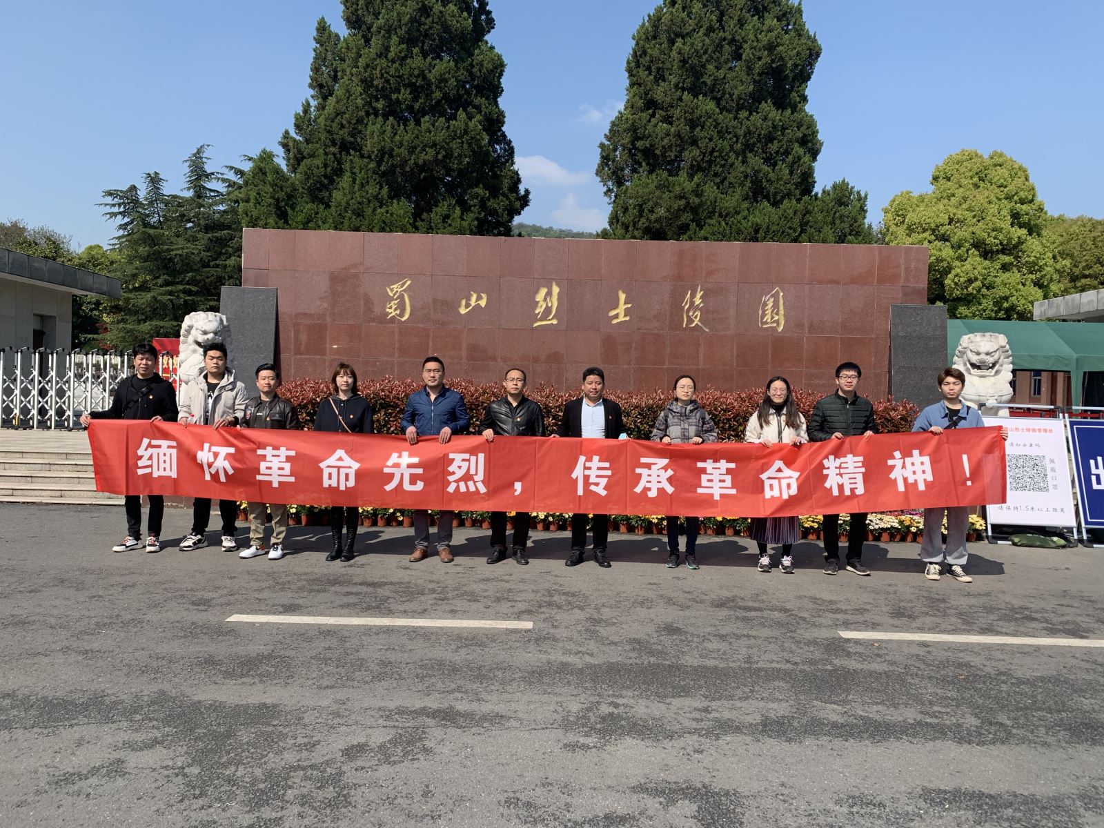 豪利777(中国)官方网站