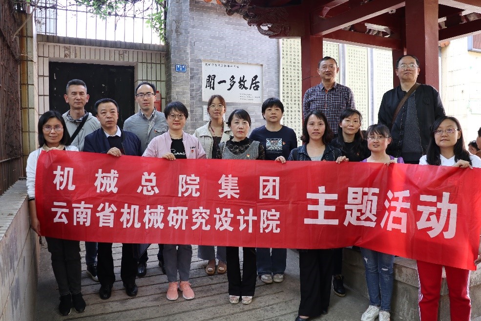 豪利777(中国)官方网站