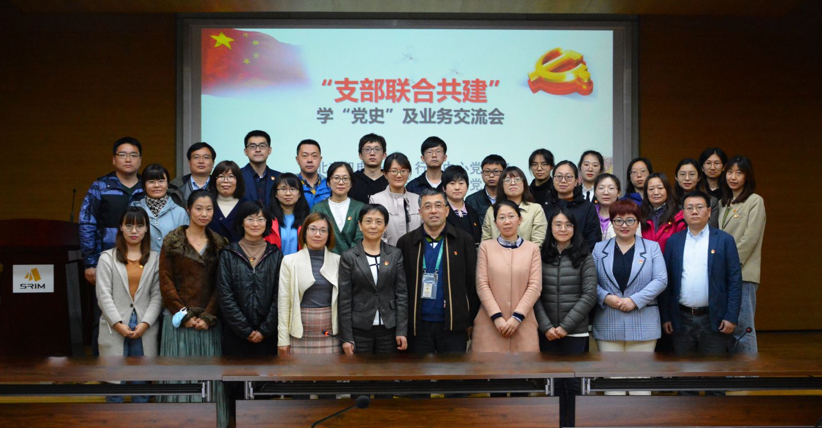 豪利777(中国)官方网站