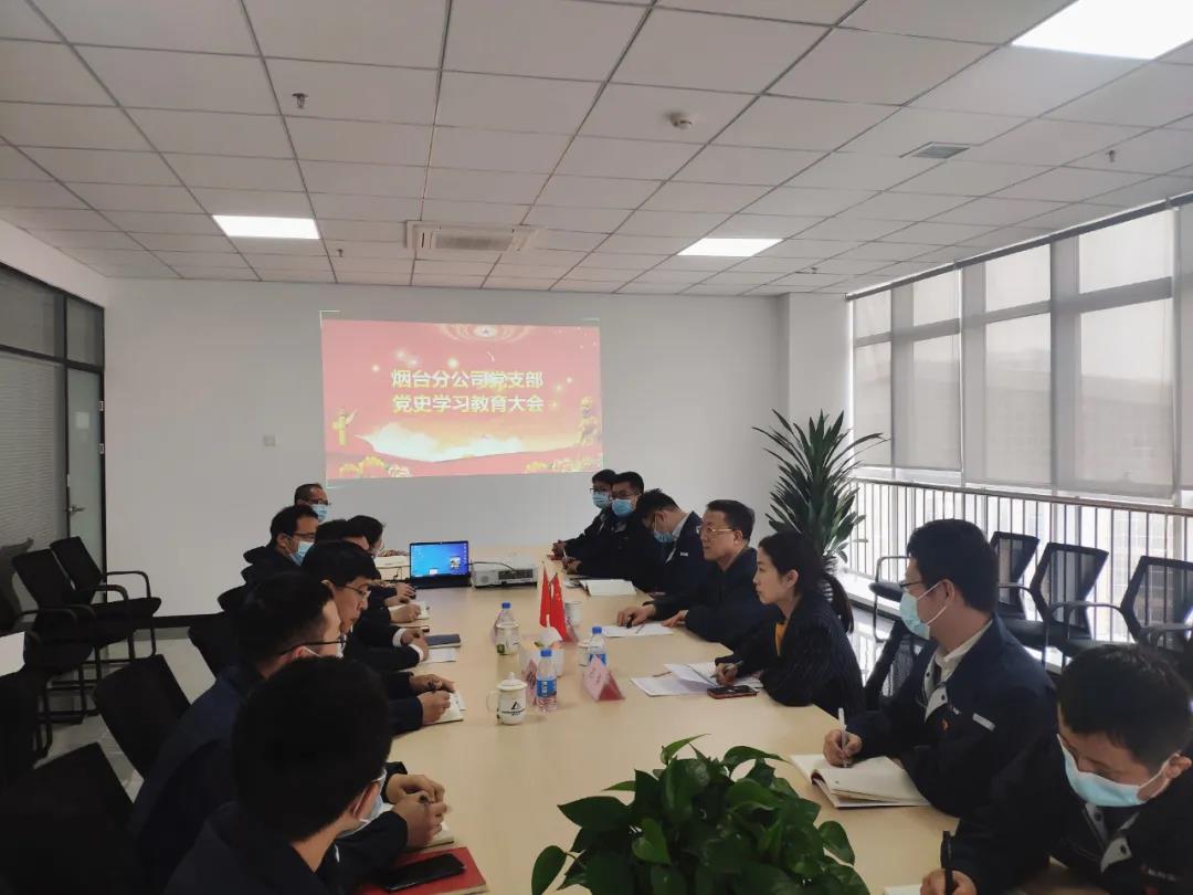豪利777(中国)官方网站