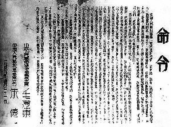 豪利777(中国)官方网站