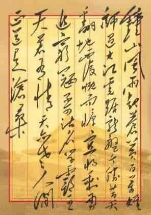 豪利777(中国)官方网站