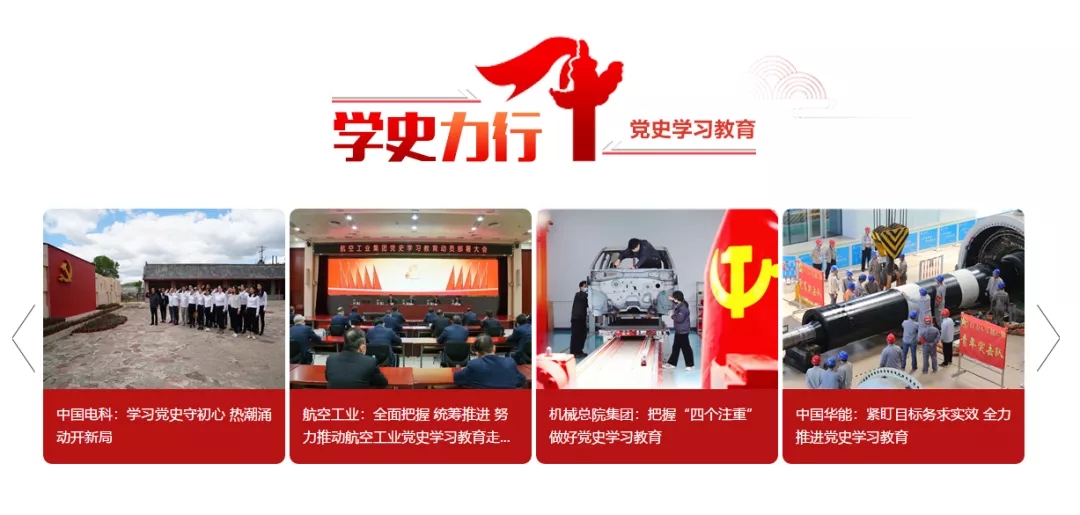 豪利777(中国)官方网站