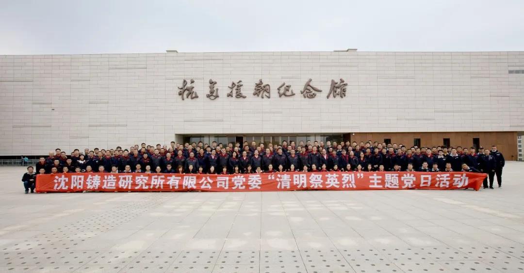 豪利777(中国)官方网站