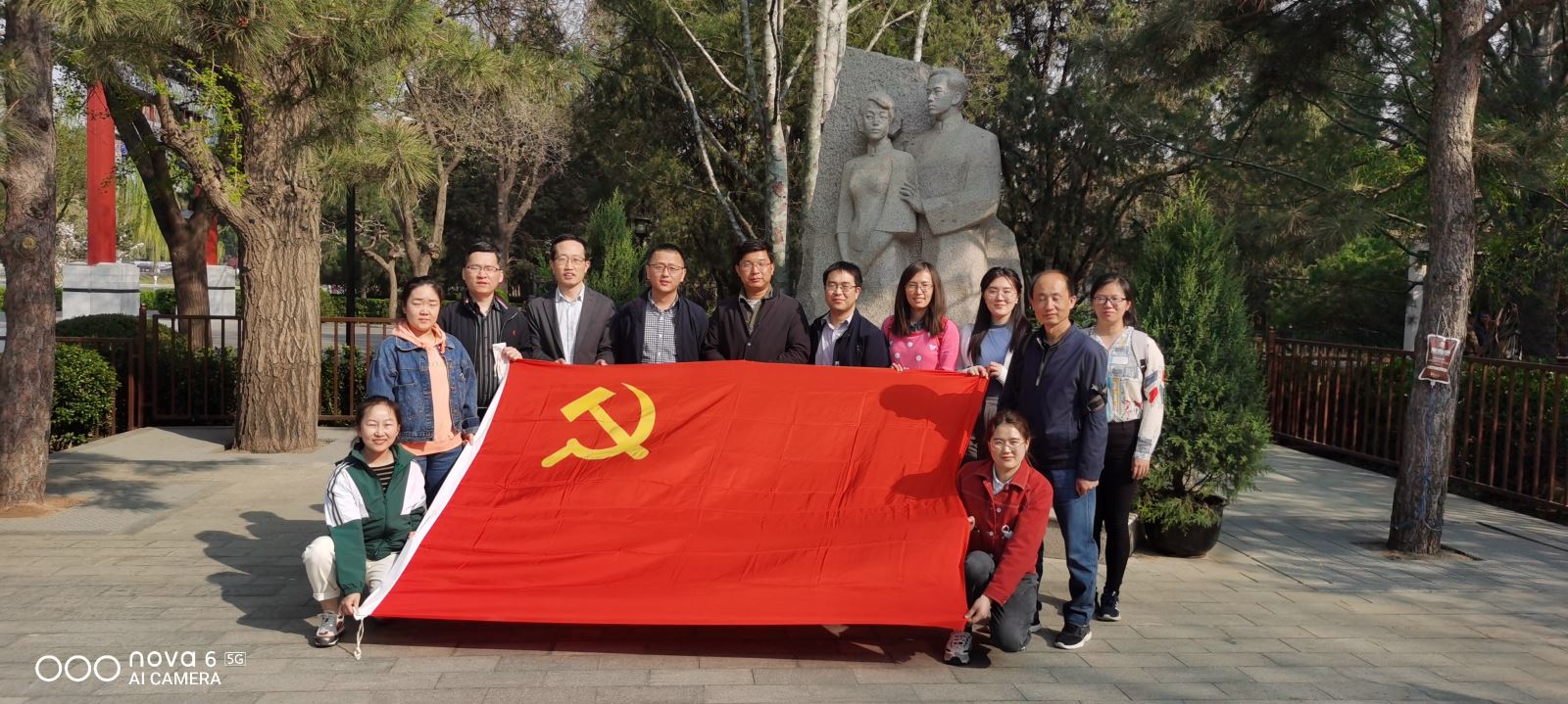 豪利777(中国)官方网站