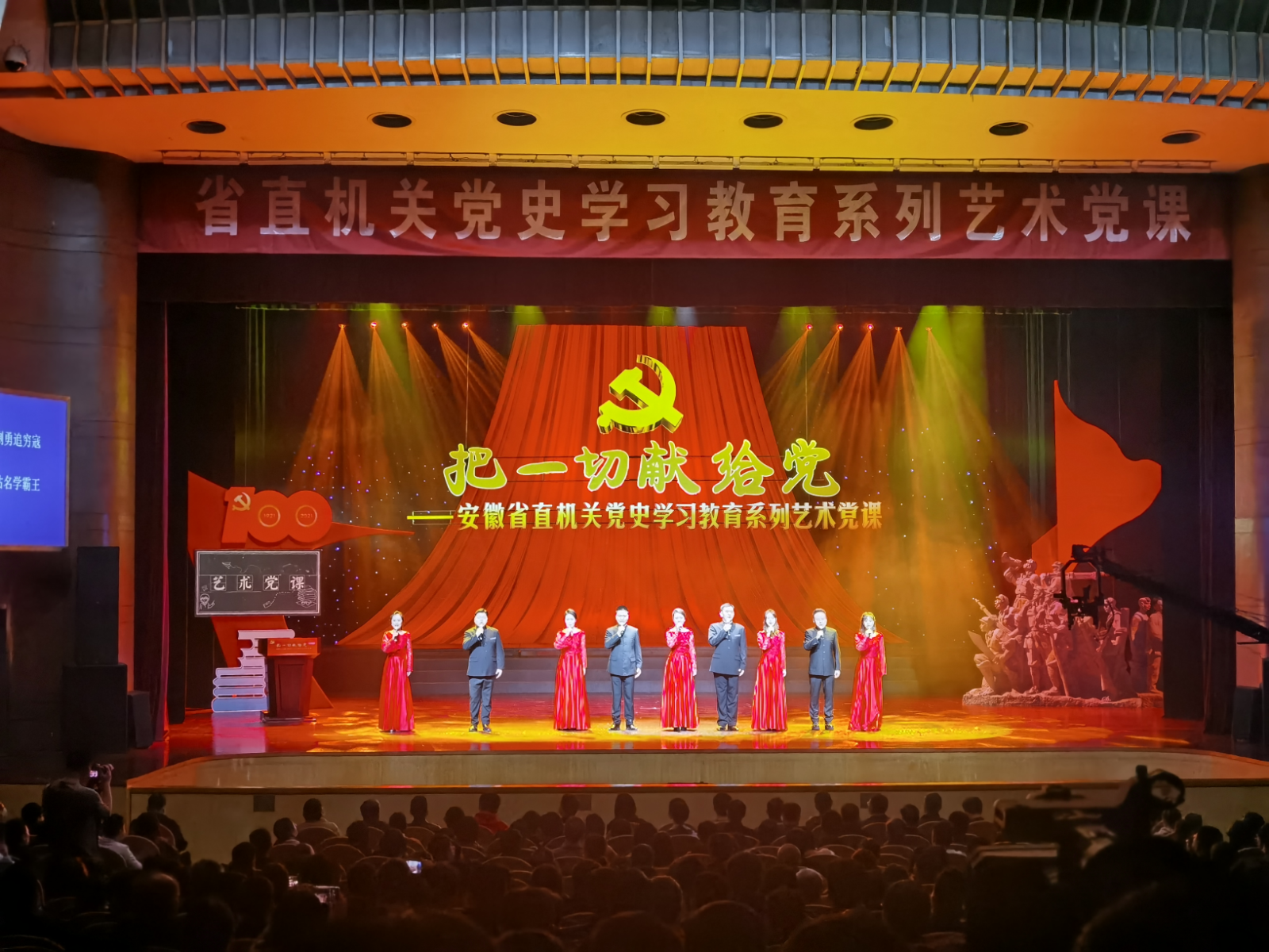 豪利777(中国)官方网站