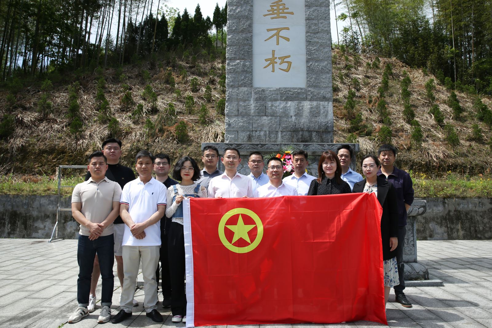 豪利777(中国)官方网站