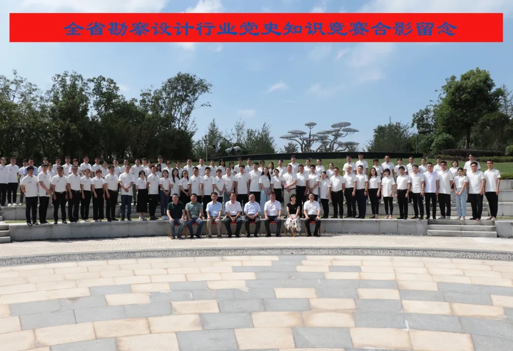 豪利777(中国)官方网站