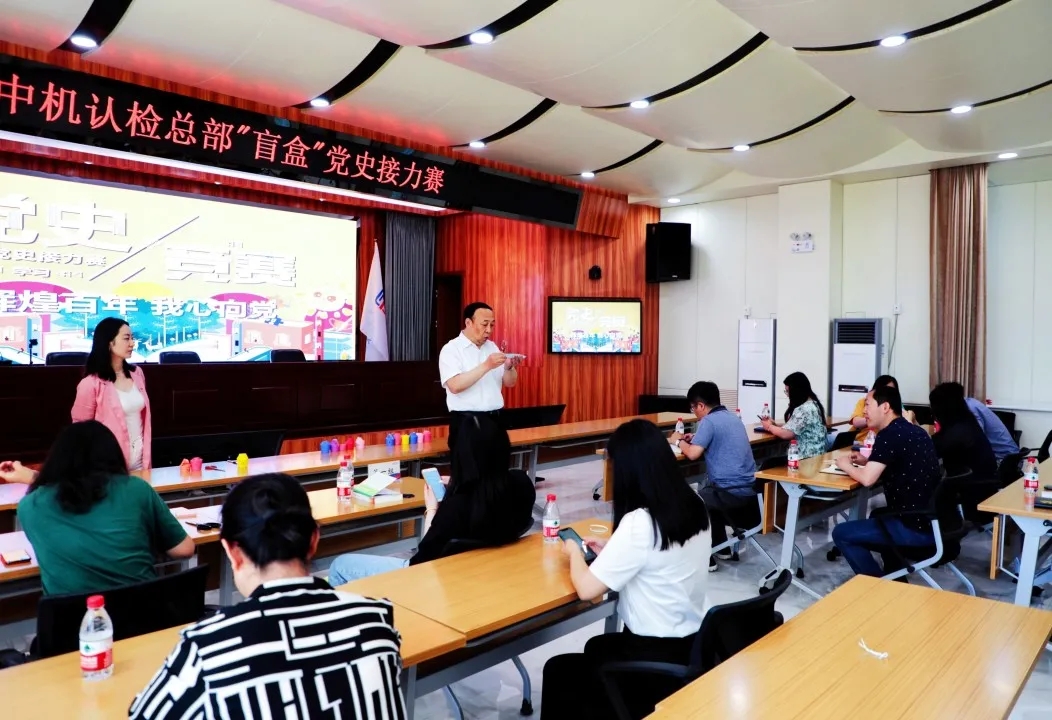 豪利777(中国)官方网站