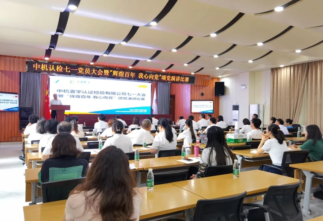 豪利777(中国)官方网站