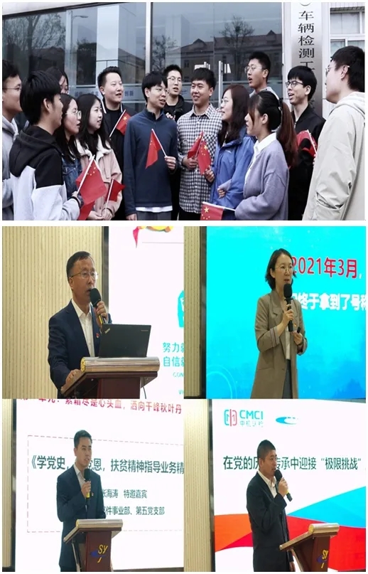 豪利777(中国)官方网站