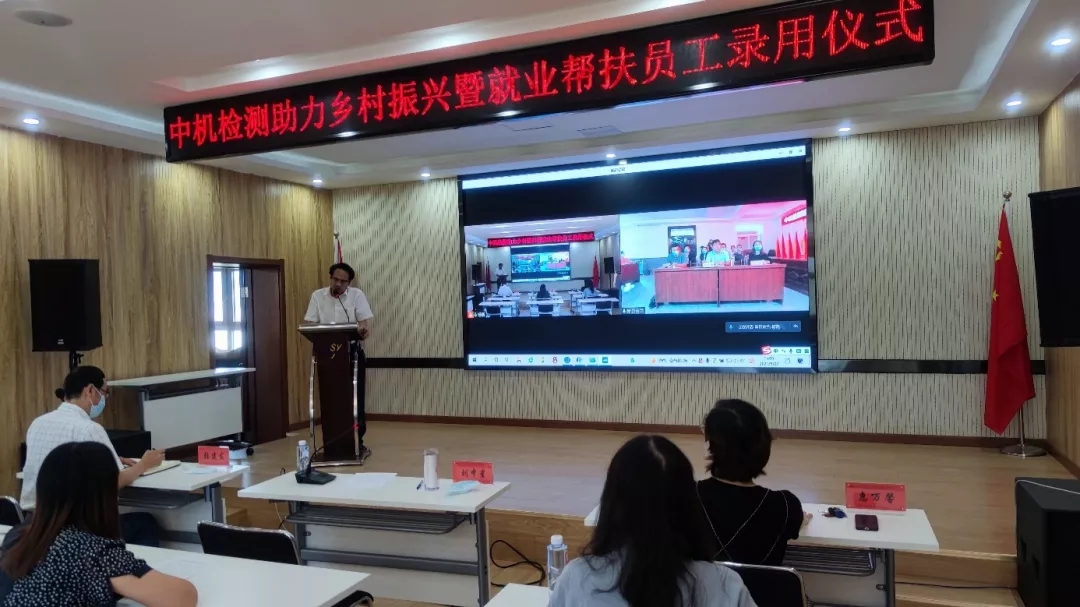 豪利777(中国)官方网站