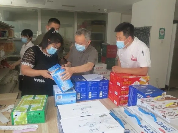 豪利777(中国)官方网站