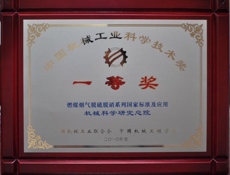 豪利777(中国)官方网站