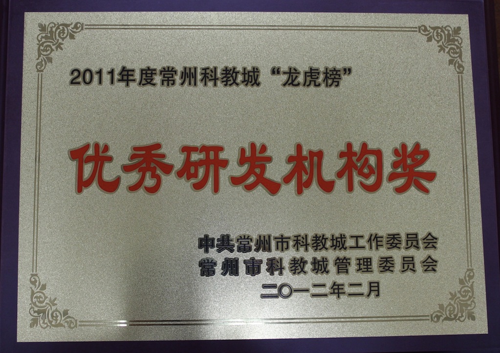 豪利777(中国)官方网站