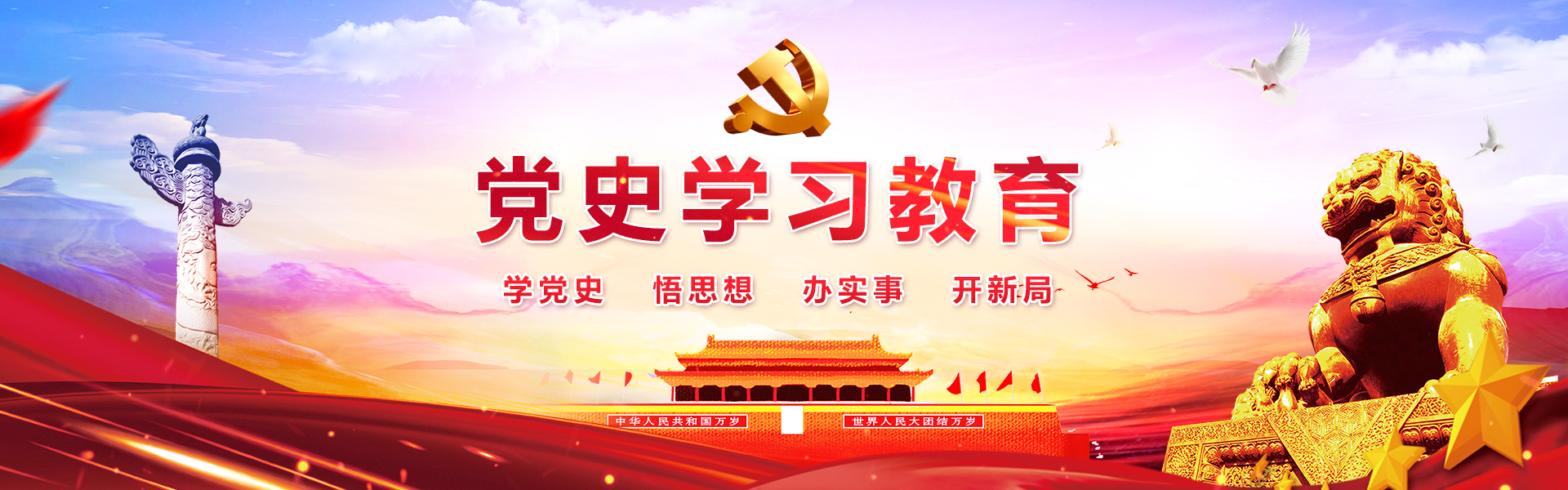 豪利777(中国)官方网站