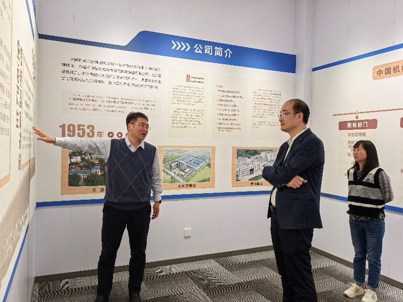 豪利777(中国)官方网站