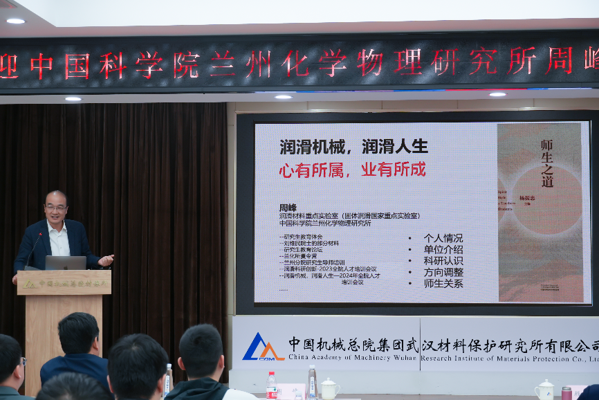 豪利777(中国)官方网站
