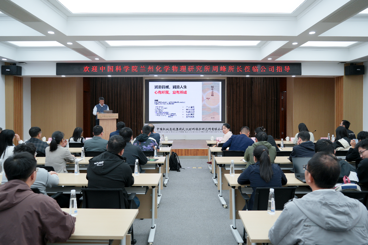 豪利777(中国)官方网站
