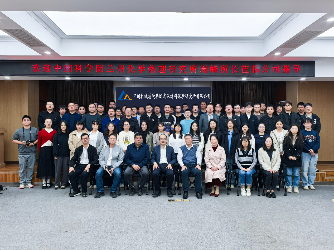 豪利777(中国)官方网站