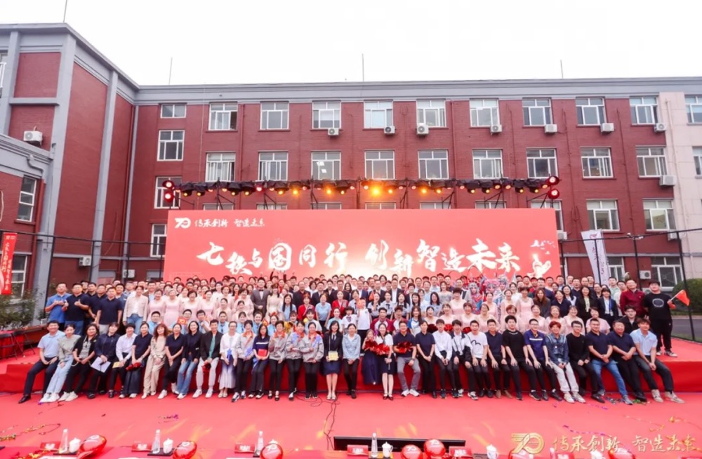豪利777(中国)官方网站