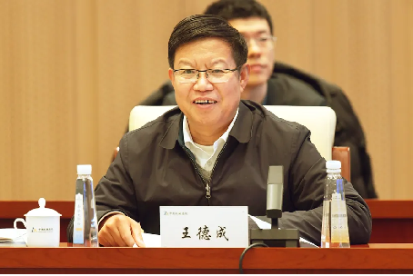 市场监管总局副局长田世宏一行调研豪利777总院标准化与质量工作104